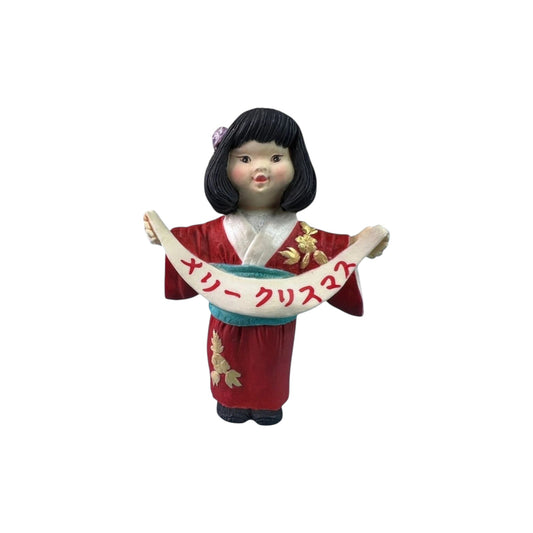 1990 Girl in Kimono – Japanese Wish (Sharing the Joy)