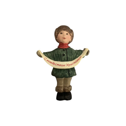1990 Boy in Fur Hat – Russian Wish (Sharing the Joy)