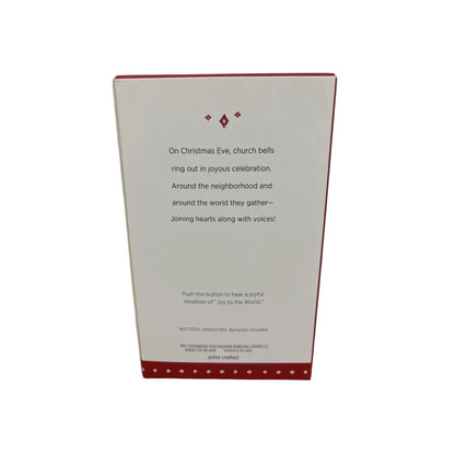 2015 Joy to the World (Church)