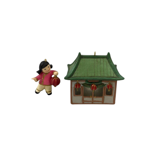 2007 China (Joy to the World)