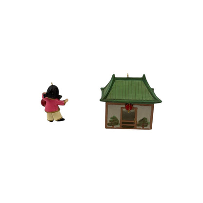 2007 China (Joy to the World)