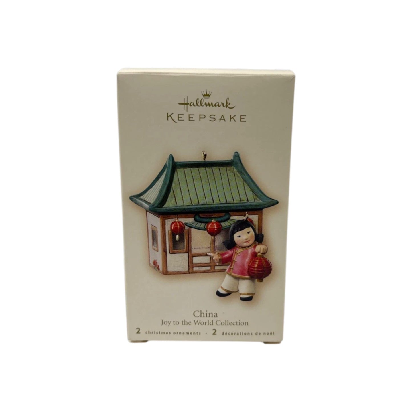 2007 China (Joy to the World)