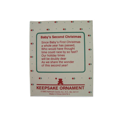 1985 Baby's Second Christmas (Child's Age Collection)