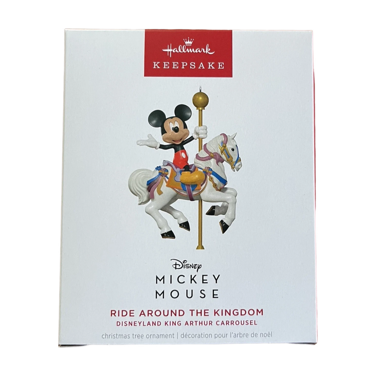 2025 Ride Around the Kingdom (King Arthur Carrousel) QXD7192