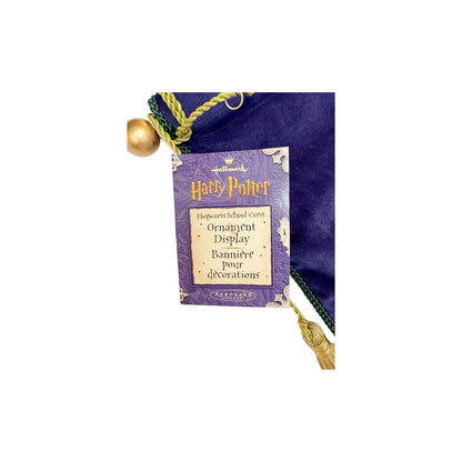 2000 Hogwarts Crest Banner (Harry Potter)