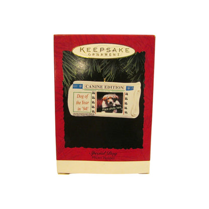 1994 Special Dog (Photo Holder)