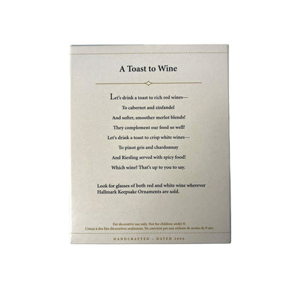 2006 A Toast to Wine Hallmark Ornament (Eat & Drink) QXG2296 Image5
