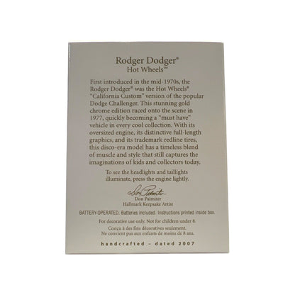 2006 Rodger Doger (Hot Wheels)