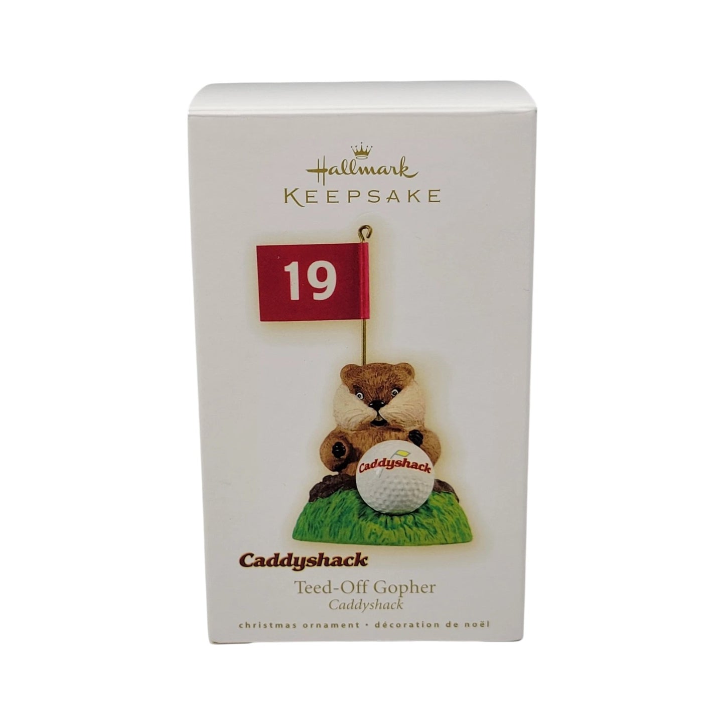 2009 Teed-Off Gopher (Caddyshack)