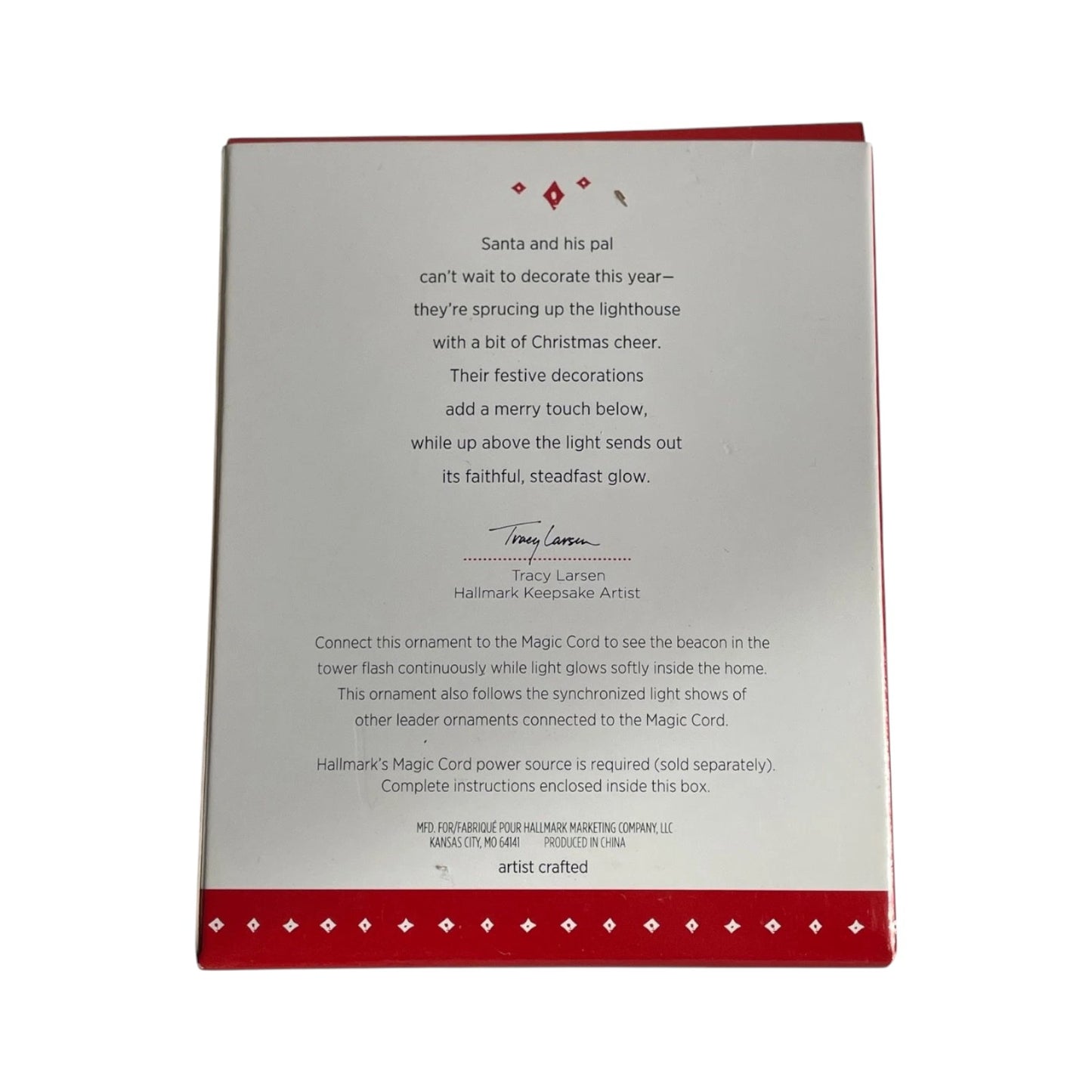 2015 Holiday Lighthouse (Holiday Lighthouse)