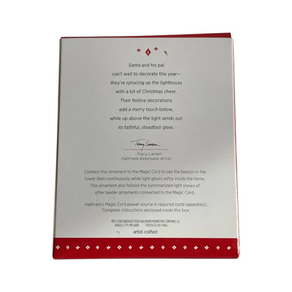 2015 Holiday Lighthouse (Holiday Lighthouse)