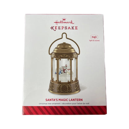 2014 Santa's Magic Lantern (Santa's Lantern)
