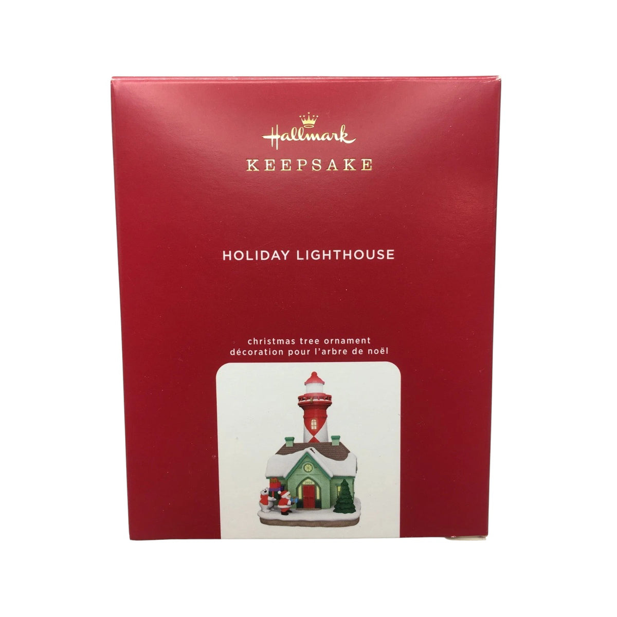 2020 Holiday Lighthouse (Holiday Lighthouse)