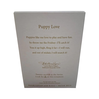 2012 Puppy Love (Puppy Love)