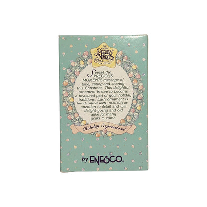 1995 Twinkle, Twinkle Christmas Star - Holiday Expressions (Precious Moments)
