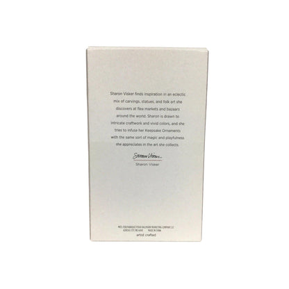 2018 La Virgen Y El Nino Jesus (Nativity)