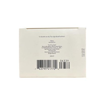 2019 Part of Your World (Disney)