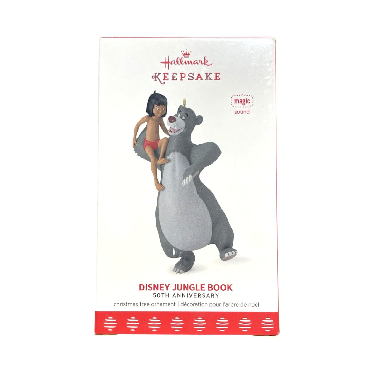 2017 Jungle Book