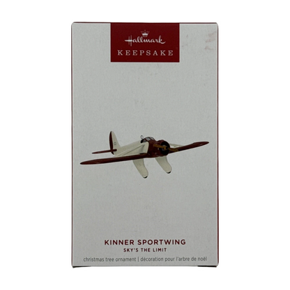 2025 Kinner Sportwing (Sky's the Limit) QXR8305
