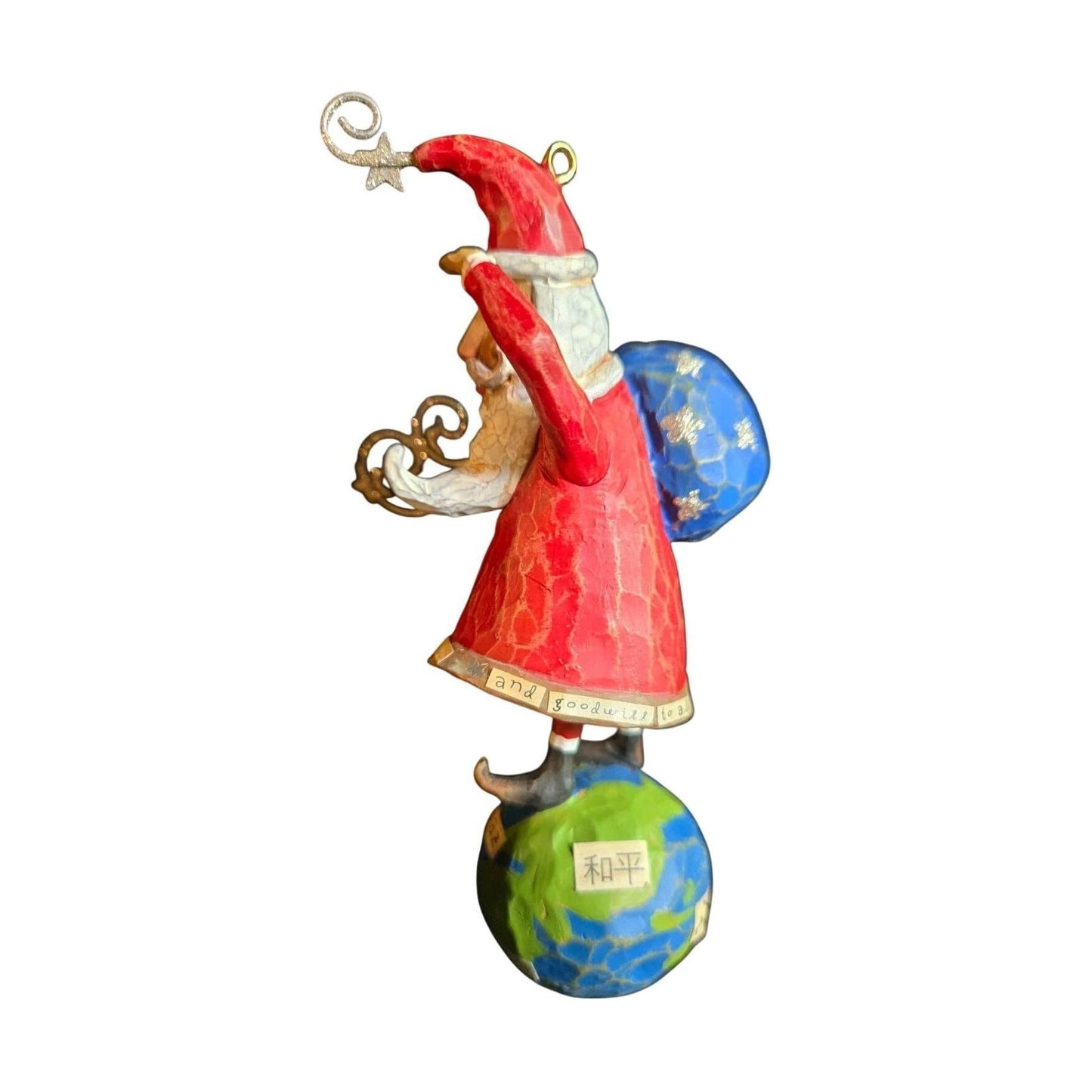 2008 Peace on Earth (A Santa Claus Christmas)
