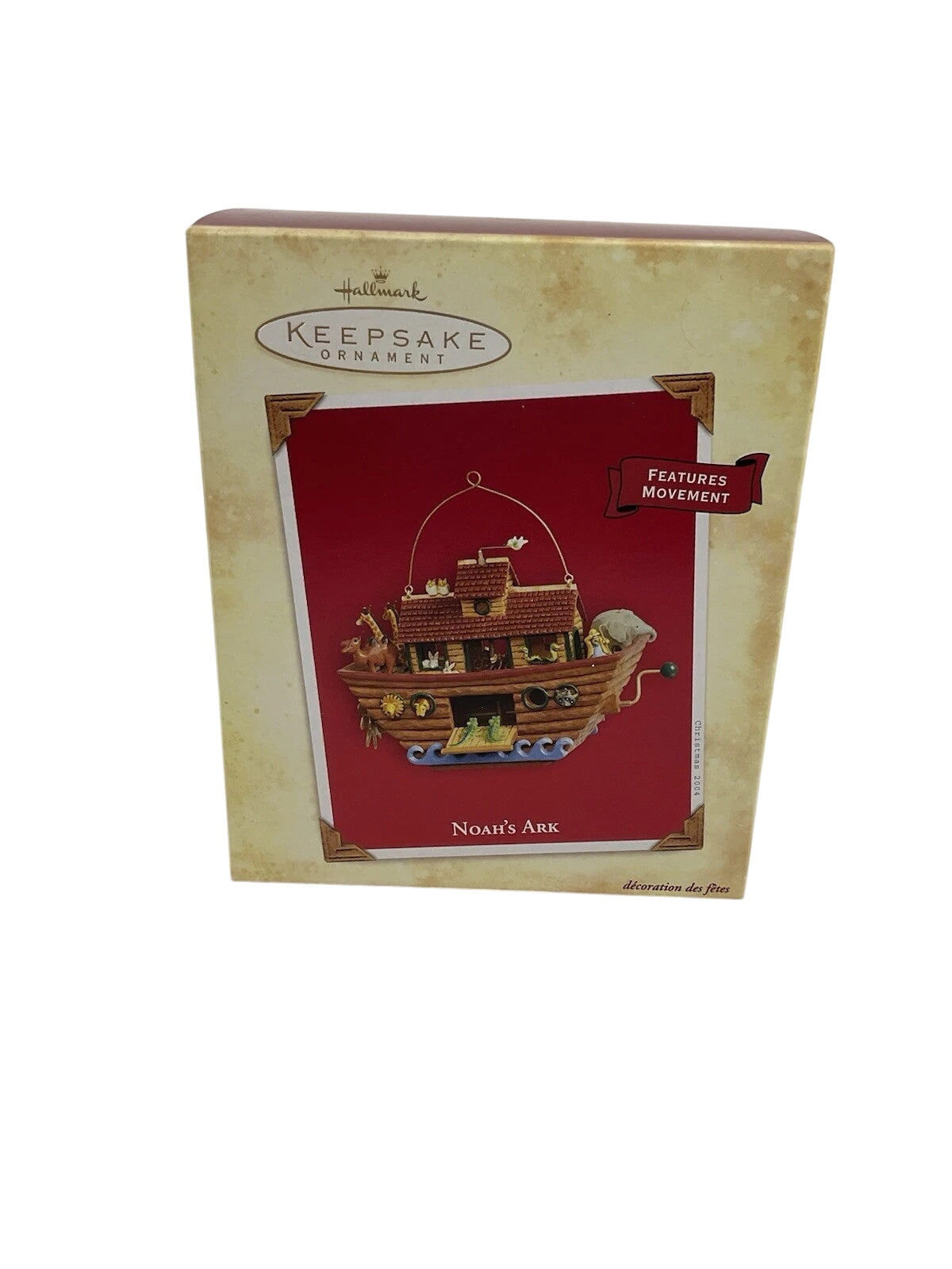 2004 Noah's Ark (Noah's Ark)