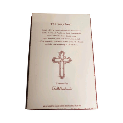 2017 Radiant Cross (Cross)