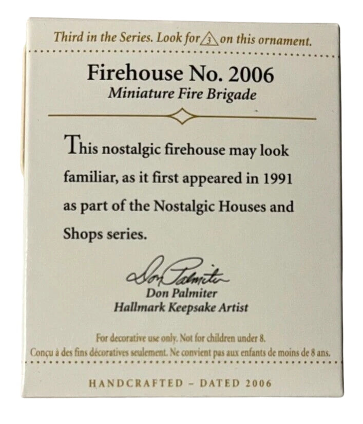 2006 Firehouse No. 2006 (Miniature Fire Brigade)