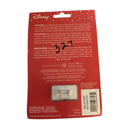2019 Mickey and Minnie LED Sensor Nightlight (Department 56) 6611067