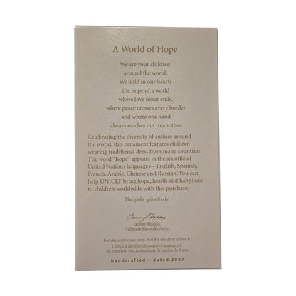 2007 UNICEF A World of Hope (UNICEF)