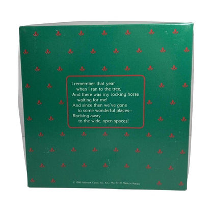 1986 Rocking Horse (Rocking Horse)