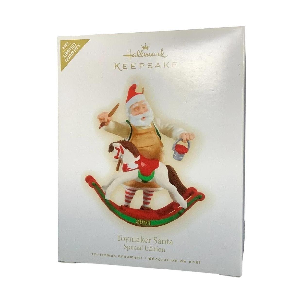 2009 Toymaker Santa (Toymaker Santa)