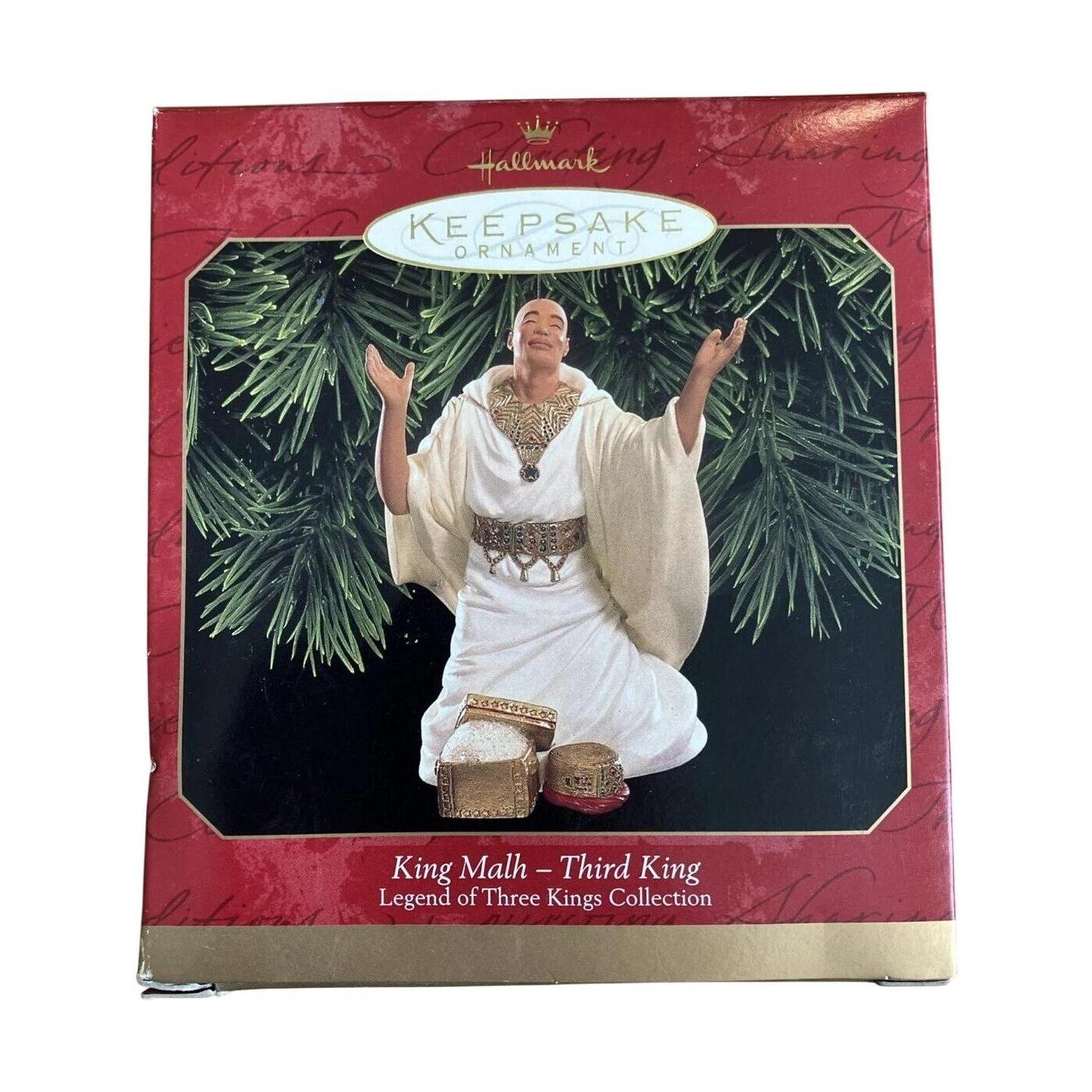 1999 King Malh - Third King (African American Nativity)