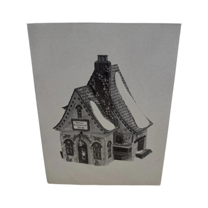 1996 Popcorn & Cranberry House (North Pole Series)