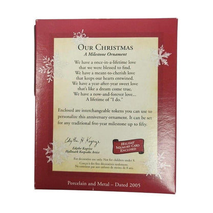 2005 Our Christmas (A Milestone Ornament)