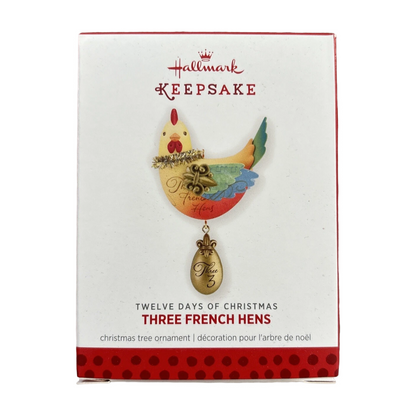 2013 Three French Hens (Twelve Days of Christmas)