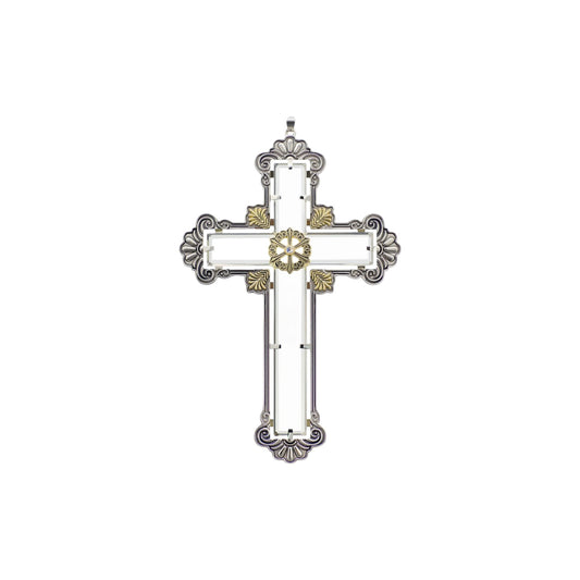 2017 Radiant Cross (Cross)
