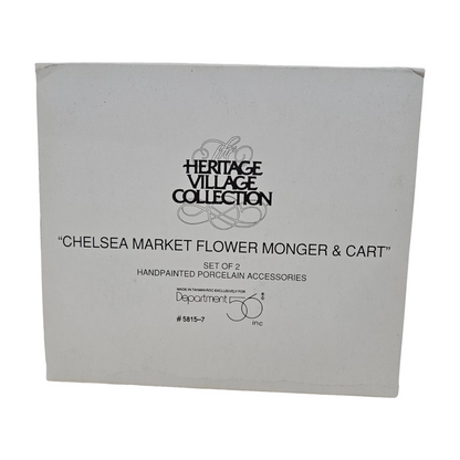 Vintage Chelsea Market Fruit Monger Cart (Department 56) 5813-0