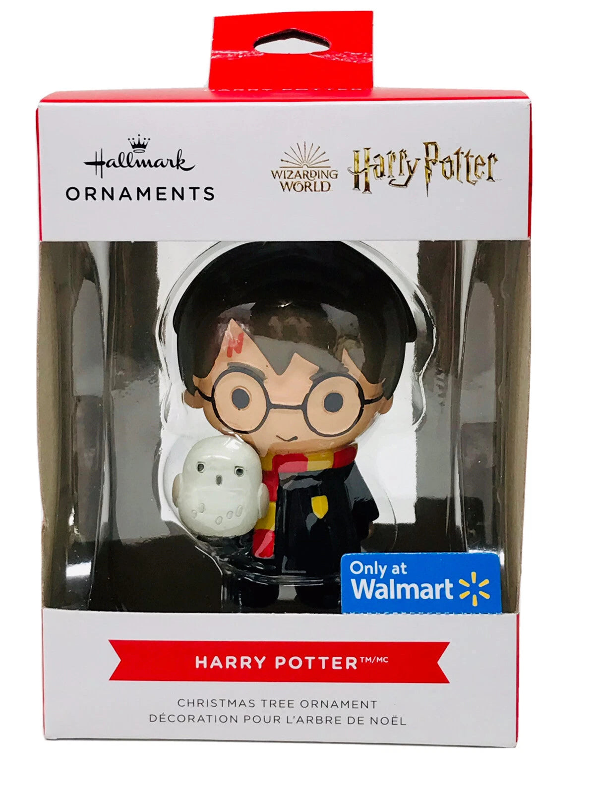 2024 Harry Potter (Harry Potter)