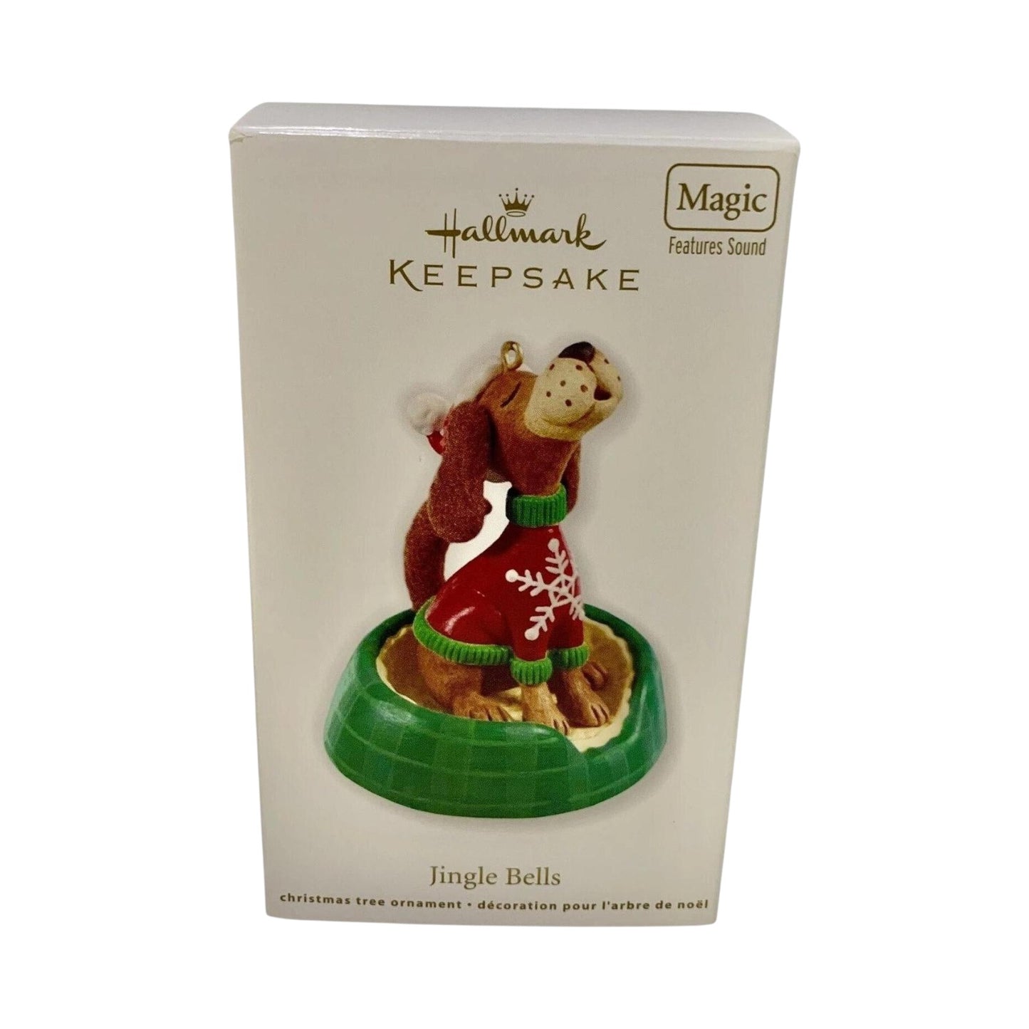 2012 Jingle Bells (Puppy)
