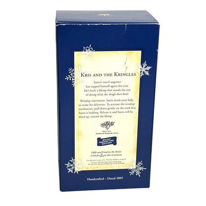 2005 Kris and the Kringles (Kris and the Kringles)