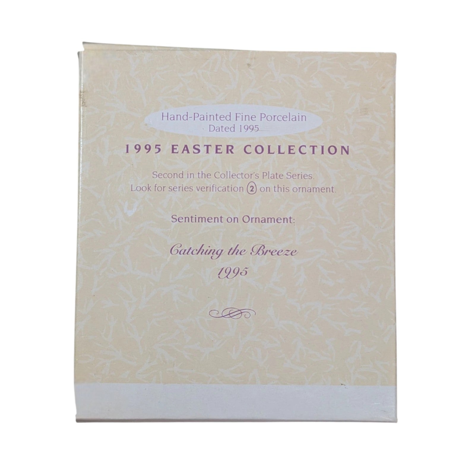 1994 Catching the Breeze Hallmark Ornament (Collector's Plate) QEO8219 Image7