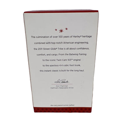 2013 (2011) Street Glide Trike (Harley-Davidson)