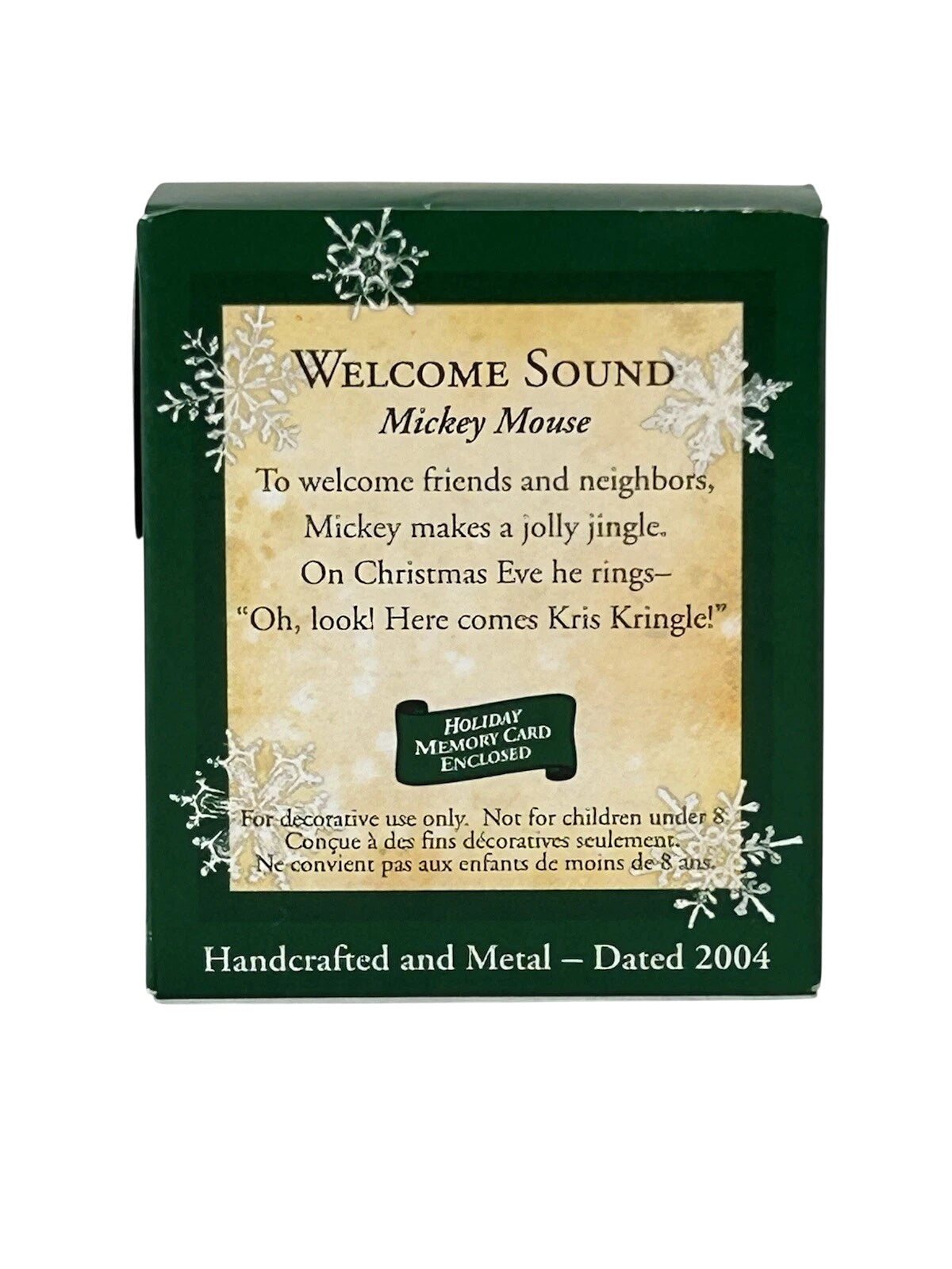 2004 Welcome Sound (Mickey Mouse)