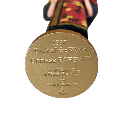 1997 Chinese Barbie (Barbie)