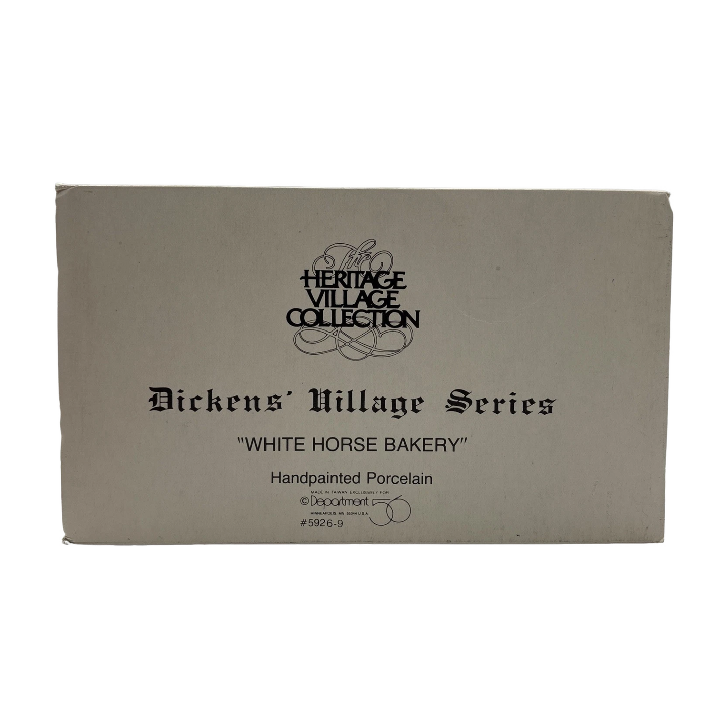 Vintage White Horse Bakery - Dickens' Village Series (Department 56) 1470711