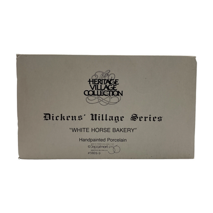 Vintage White Horse Bakery - Dickens' Village Series (Department 56) 1470711