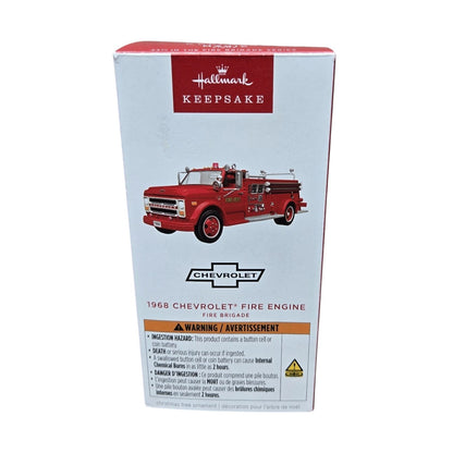 2025 1968 Chevrolet Fire Engine (Fire Brigade)