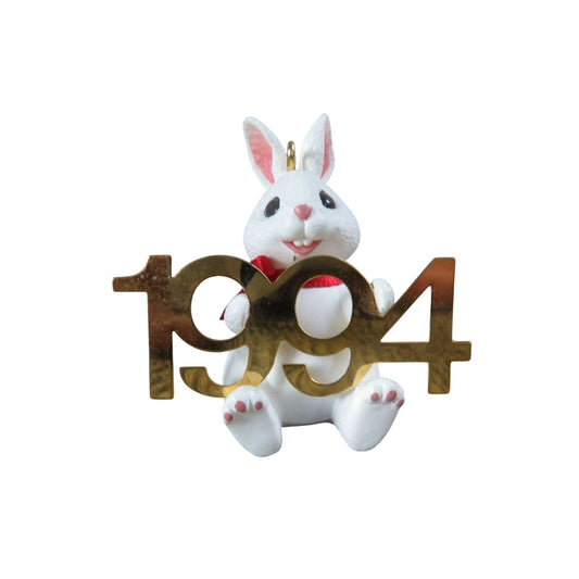 1994 Rabbit with Brass 1994 (Fabulous Decade)