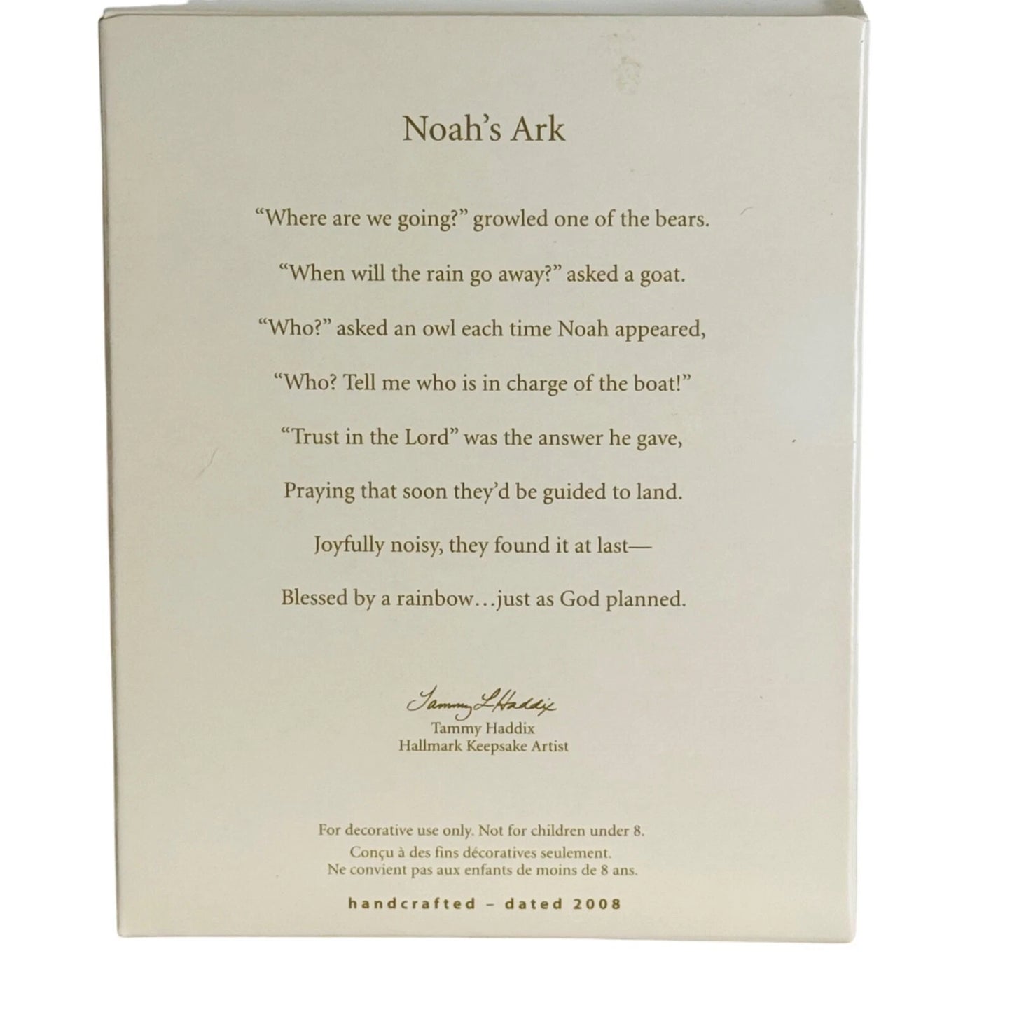 2008 Noah's Ark (Noah's Ark)