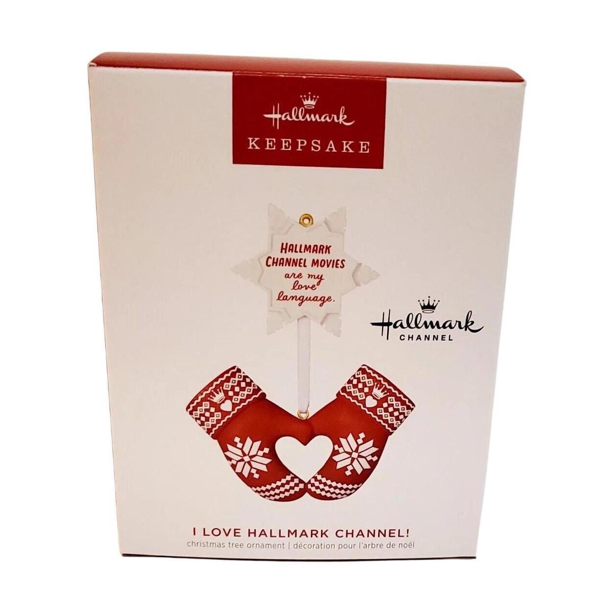 2023 I Love Hallmark Channel (Hallmark Channel)
